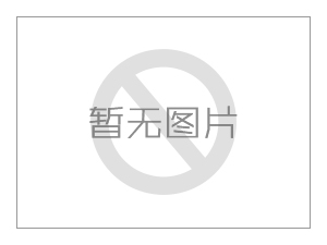 博瑞恒青：海尔中央空调荣获2020年度“国家科技进步奖”