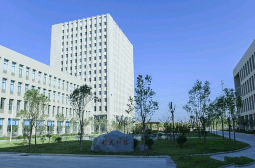 空调新规 全球采取协调一致的行动推动实现节能和气候友好型制冷转型